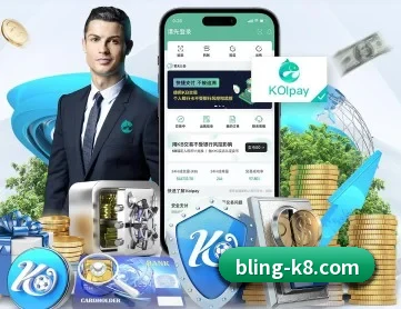 凯发K8 APP