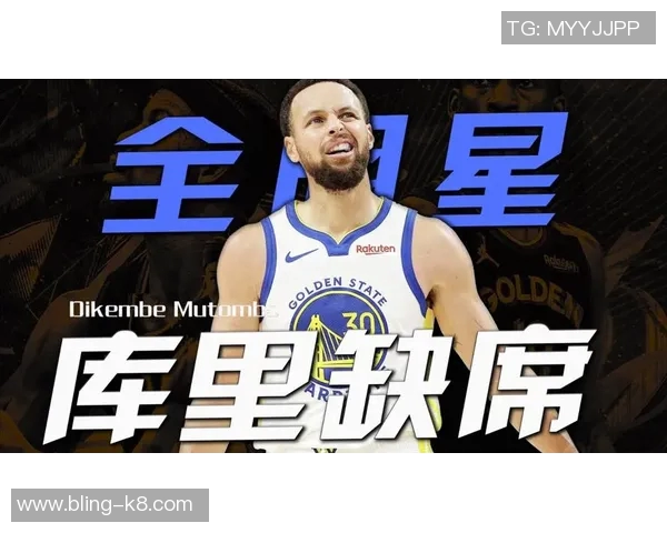 库里未来是否会转会科尔强调他对勇士的重要性无法想象离开