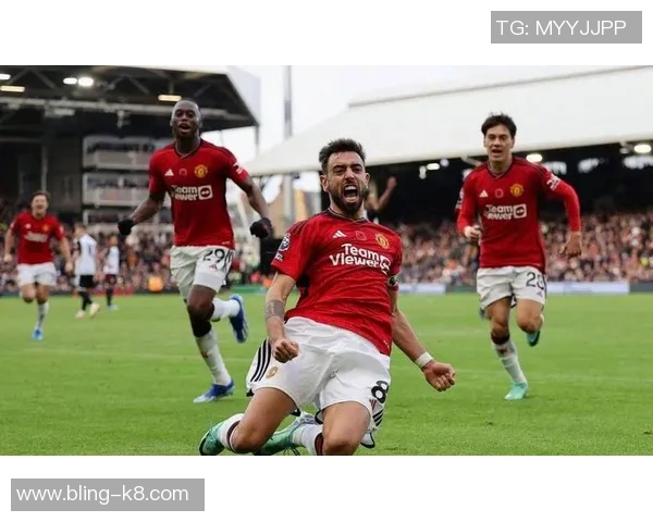 曼联主场失利引发积分混战四队同积18分三队紧随其后中游球队竞争激烈