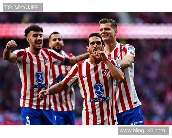 马竞传奇科克出战693场格列兹曼斩获200球续写辉煌