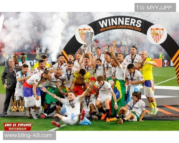 吉拉迪兴奋谈首发机会罗马全力以赴争夺欧联杯冠军